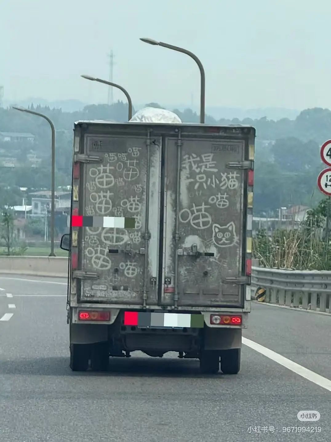 【爆笑】“撞衫经历到底能尴尬到什么地步...？”大爷大妈：穿的像我你无需自卑（组图） - 25