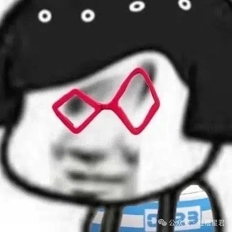 【爆笑】“面试时HR吹的天花乱坠一入职我傻眼了？”啊啊啊牛马槽子具像化了（组图） - 113
