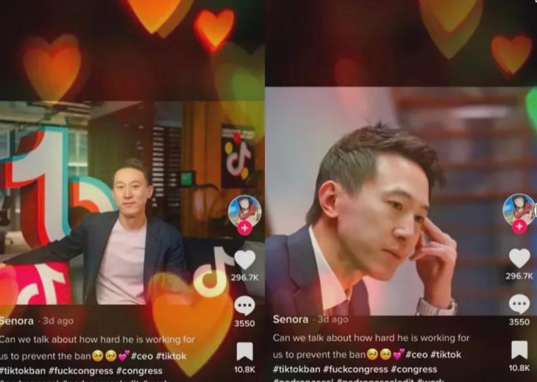 恭喜成功上位！两大家族强强联合，合力建造商业帝国（组图） - 17