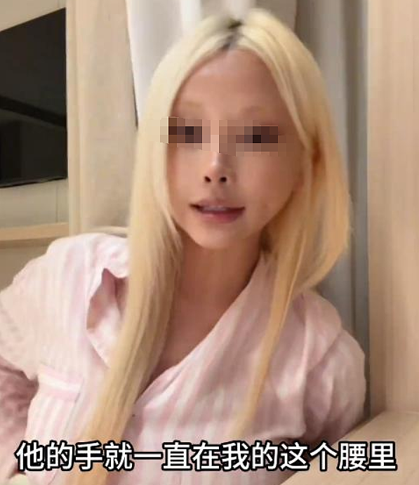 女生发帖称潜水被教练摸身体，评论却说她的发色和穿搭一看就不是好东西…（组图） - 26