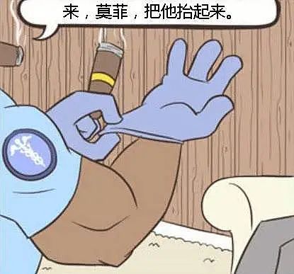 【宠物】老妈吐槽老爸打呼吵她睡不着,其实,老爸晚上根本没回家...网友刚想尖叫,打开一看秒懂了哈哈哈(组图) - 16