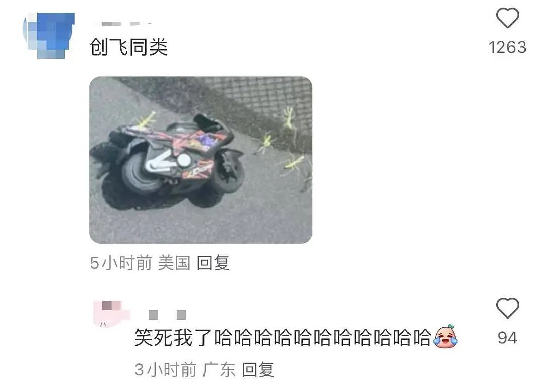 【爆笑】“撞衫经历到底能尴尬到什么地步...？”大爷大妈：穿的像我你无需自卑（组图） - 78