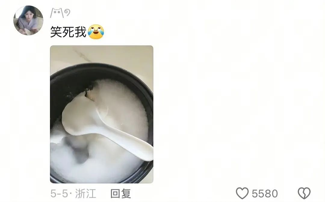 【爆笑】“面试时HR吹的天花乱坠一入职我傻眼了？”啊啊啊牛马槽子具像化了（组图） - 110