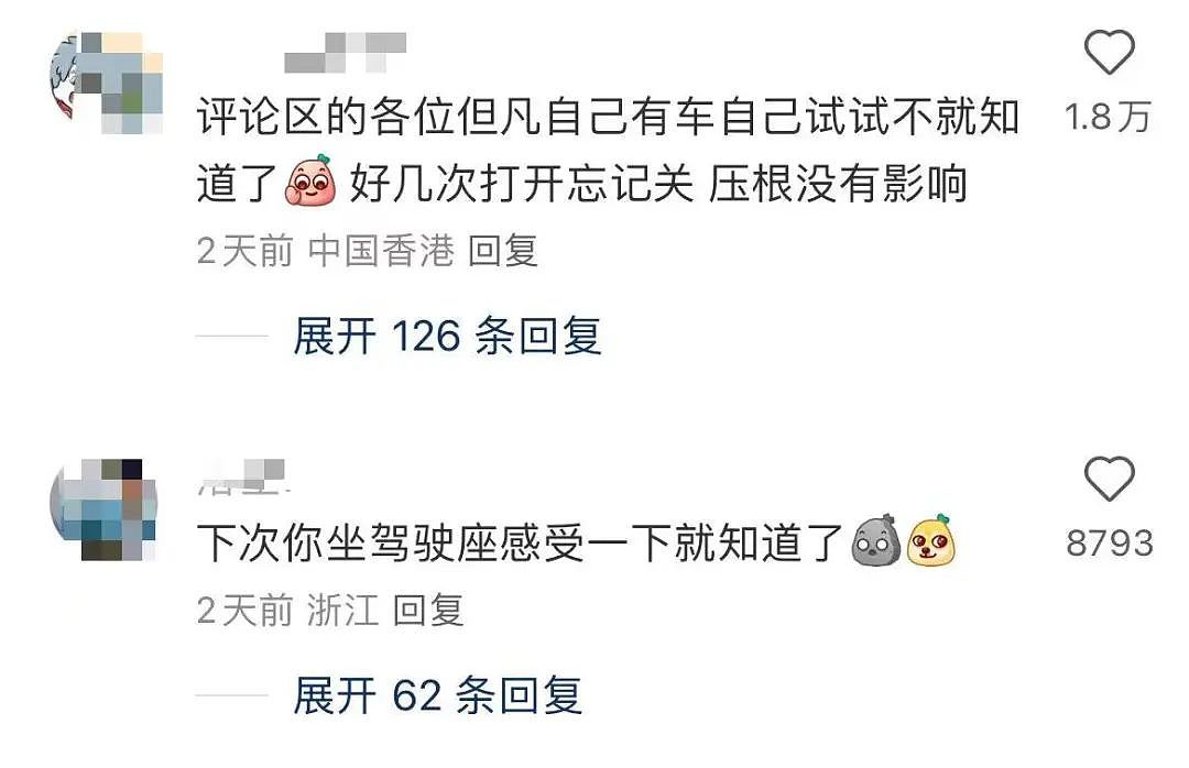 【爆笑】“面试时HR吹的天花乱坠一入职我傻眼了？”啊啊啊牛马槽子具像化了（组图） - 36