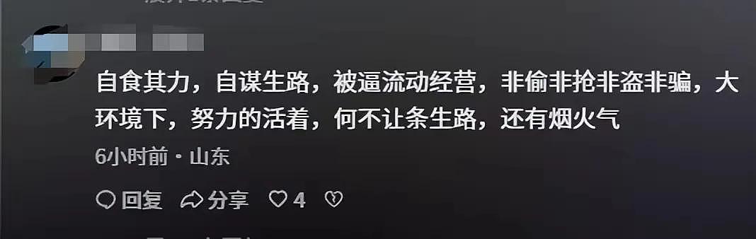山东滨州商贩“硬钢”城管引围观，场面一度失控，知情人爆料细节（组图） - 5