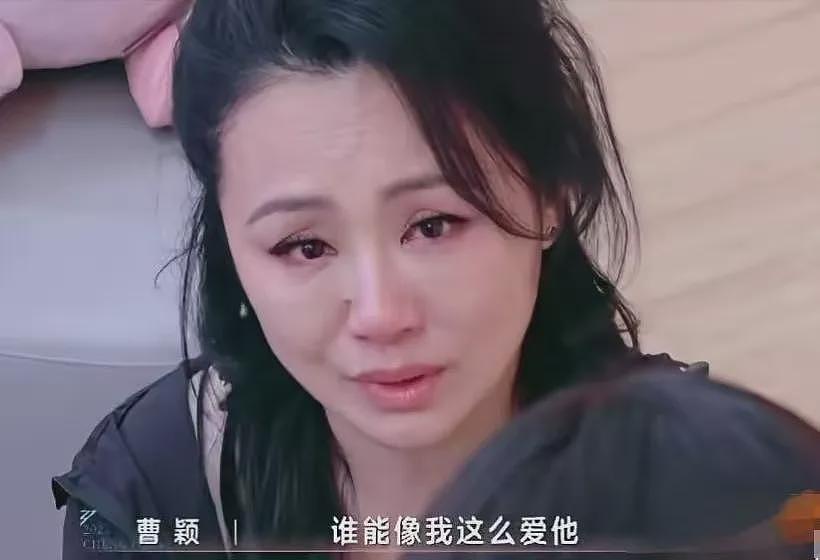 51岁曹颖患胃癌，给所有成年人上了一堂生死课（组图） - 2