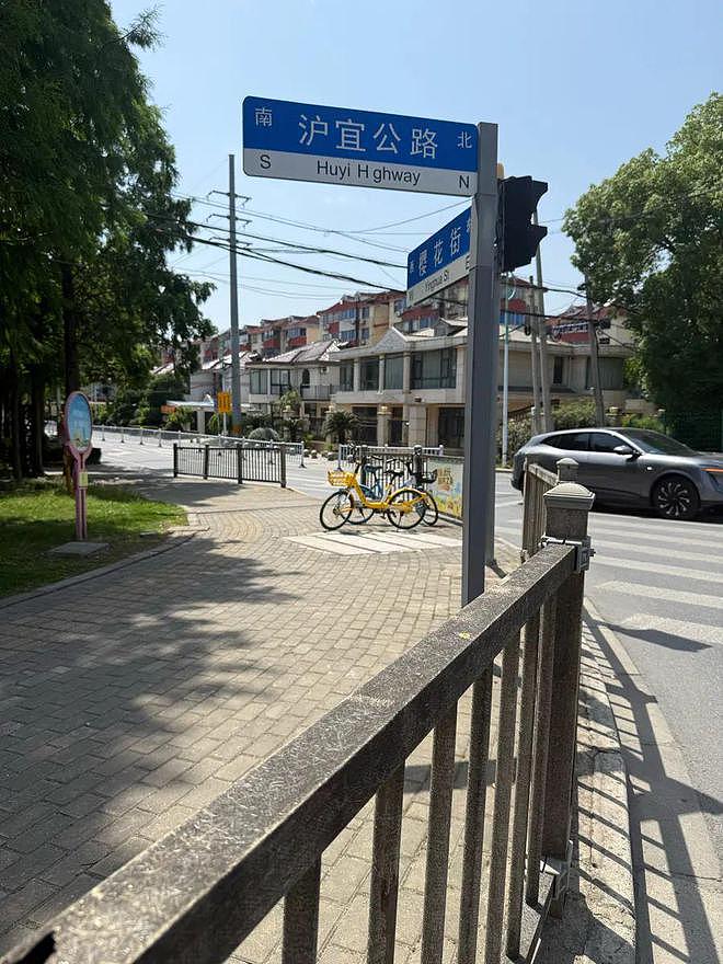 太突然！上海多区已发现，不少市民被刺伤！街头惊现“栏杆刺客”，女子崩溃：去医院也清理不干净（组图） - 4