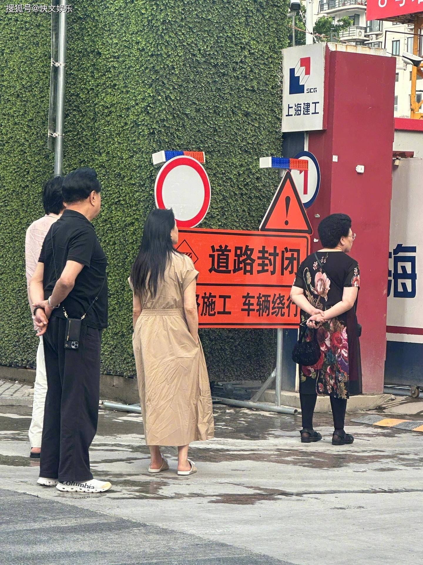秦昊伊能静抄底上海房价，夫妻恩爱破离婚传闻（组图） - 1