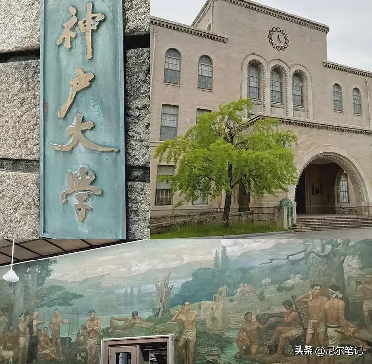 重庆女子家中被捅10刀身亡,年仅27岁海归独女,凶手有精神分裂症(组图) - 12