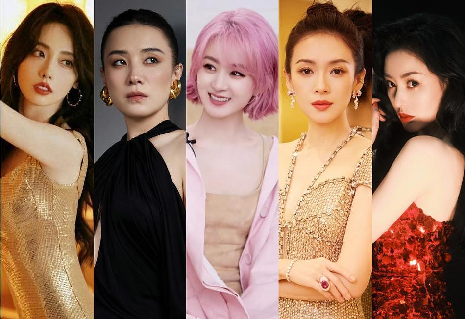 赵丽颖怒怼平台引争议:公开爆粗的女星们,真性情还是低情商(组图) - 5