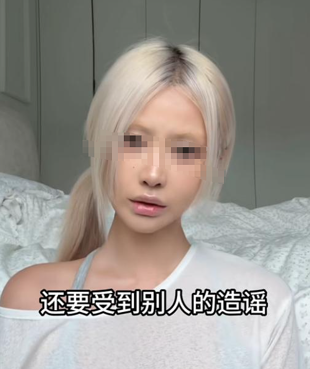 女生发帖称潜水被教练摸身体，评论却说她的发色和穿搭一看就不是好东西…（组图） - 24
