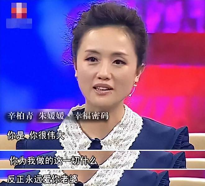 朱媛媛的猝然离世,给所有人提了个醒,3个启示,值得多少人学习(组图) - 28