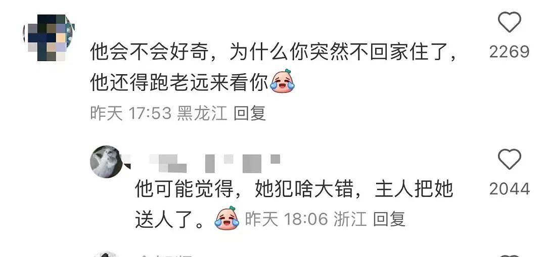 【爆笑】“撞衫经历到底能尴尬到什么地步...？”大爷大妈：穿的像我你无需自卑（组图） - 75