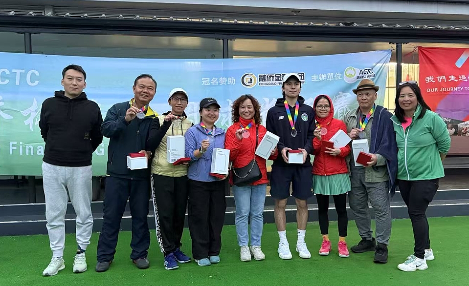 风雨中，网球人每一个瞬间都是美景—2025ACTC融侨杯华人网球省际赛（组图） - 10