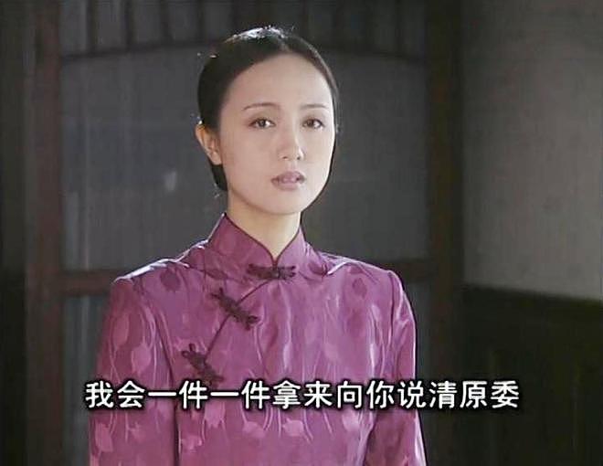 朱媛媛的猝然离世,给所有人提了个醒,3个启示,值得多少人学习(组图) - 9
