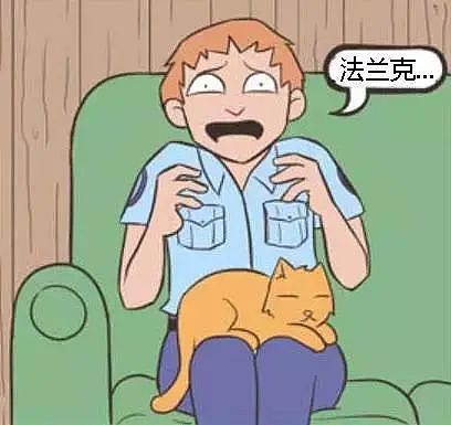 【宠物】老妈吐槽老爸打呼吵她睡不着,其实,老爸晚上根本没回家...网友刚想尖叫,打开一看秒懂了哈哈哈(组图) - 18