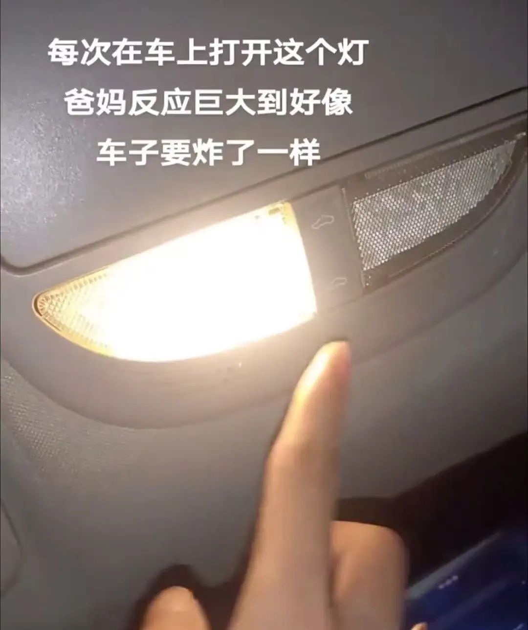 【爆笑】“面试时HR吹的天花乱坠一入职我傻眼了？”啊啊啊牛马槽子具像化了（组图） - 35