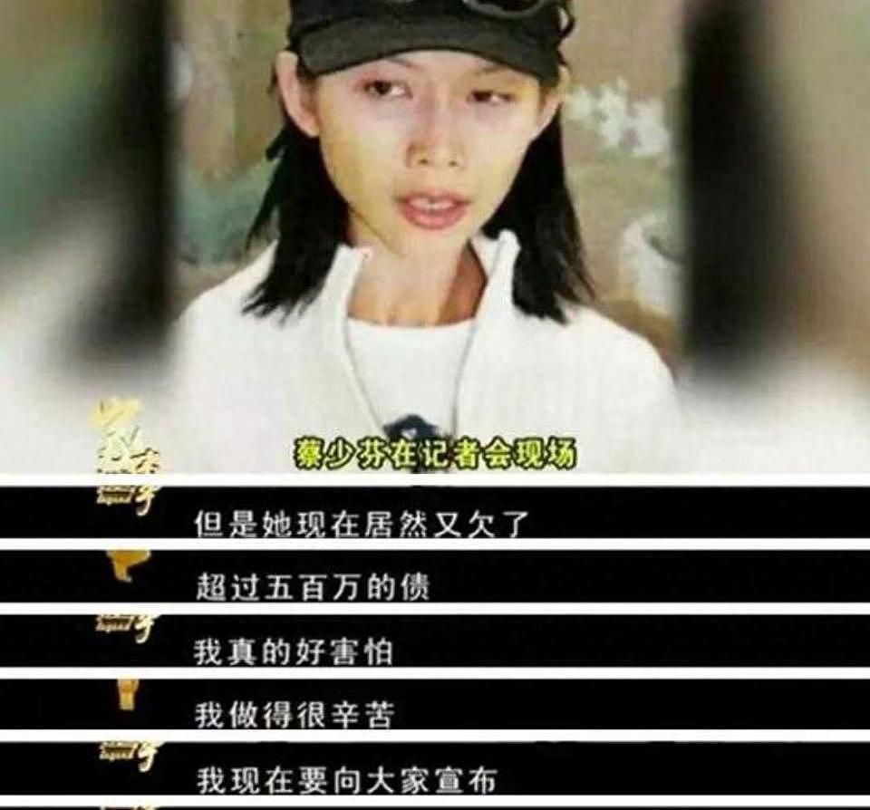 吴奇隆再传离婚：纵横贵圈30余年情史复杂，前任境遇冰火两重天（组图） - 32