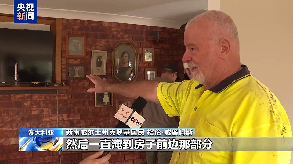 澳洲新南威尔士遭遇洪灾，大量住宅无法居住（图） - 2