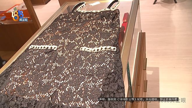 两万四的“香奈儿”裙子，说好了7折回收，顾客：商家不认了（组图） - 13