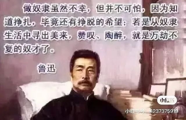 【爆笑】“撞衫经历到底能尴尬到什么地步...？”大爷大妈：穿的像我你无需自卑（组图） - 82