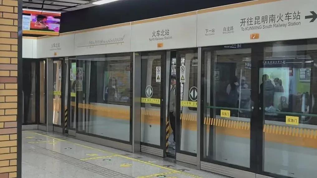 多个城市地铁涨价,中国公共服务也要过紧日子了(组图) - 2