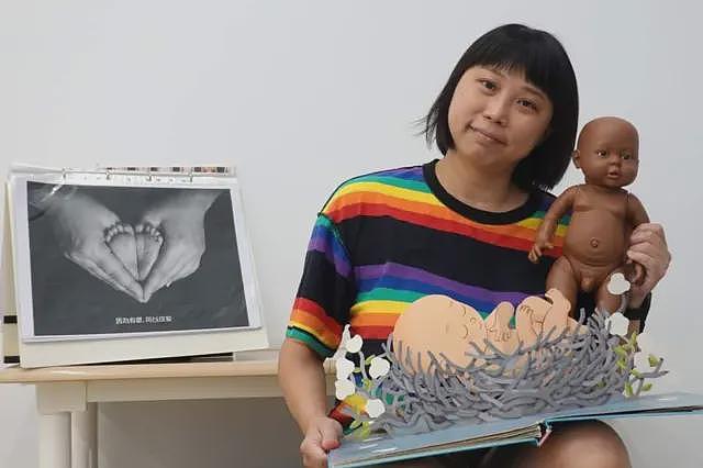 台湾同婚六周年:赋权一刻的狂喜、分手后的心碎、“隐婚”的危机和平淡生活中的挑战(组图) - 3