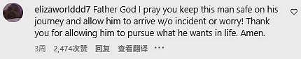 小哥查出罕见病后,放弃一切带着猫出海航行,却意外成为百万人偶像(组图) - 7