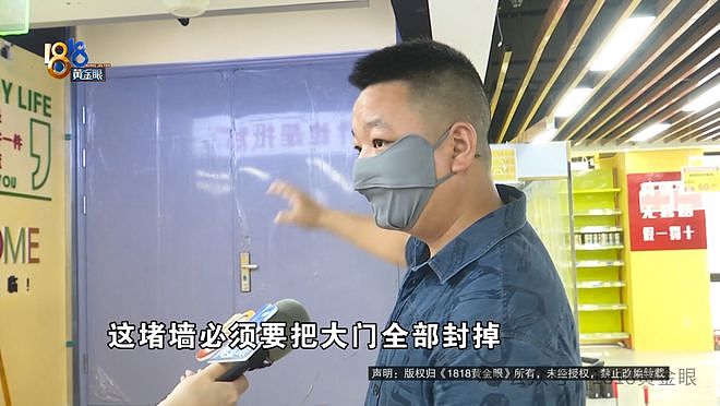 投资180万开业7天被举报，“大门”不让开，老板：干不下去了（组图） - 3