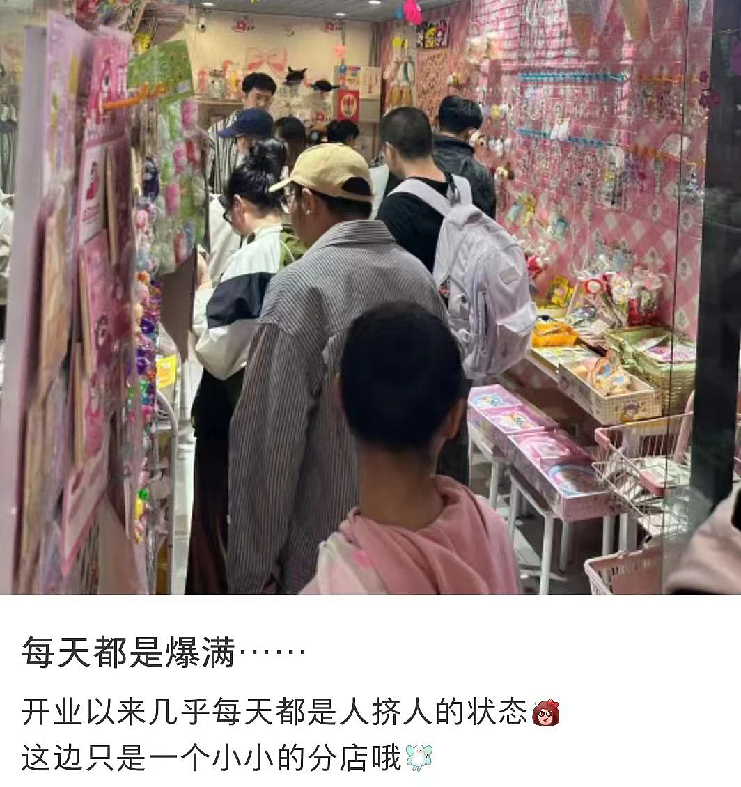 网红博主“捏捏乐患癌”退网事件：背后的凶险，细思极恐……（组图） - 16