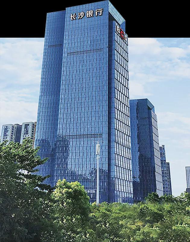 压力越来越大！中国近8成上市银行高管降薪（组图） - 1