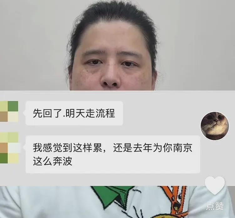 男子网恋被骗走2亿,一次转账超千万!这样的智商怎么赚到2亿?(组图) - 17