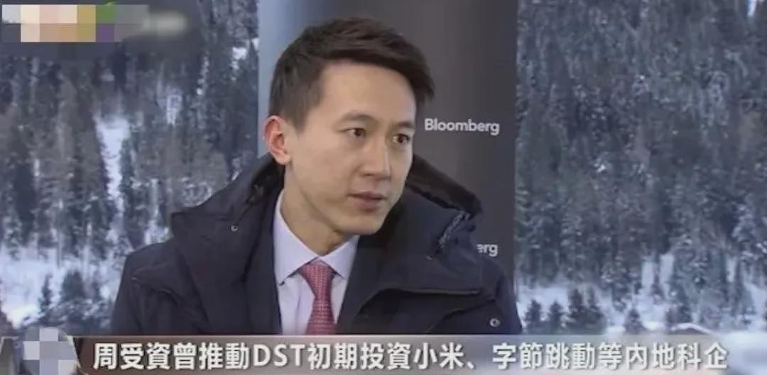 恭喜成功上位！两大家族强强联合，合力建造商业帝国（组图） - 14