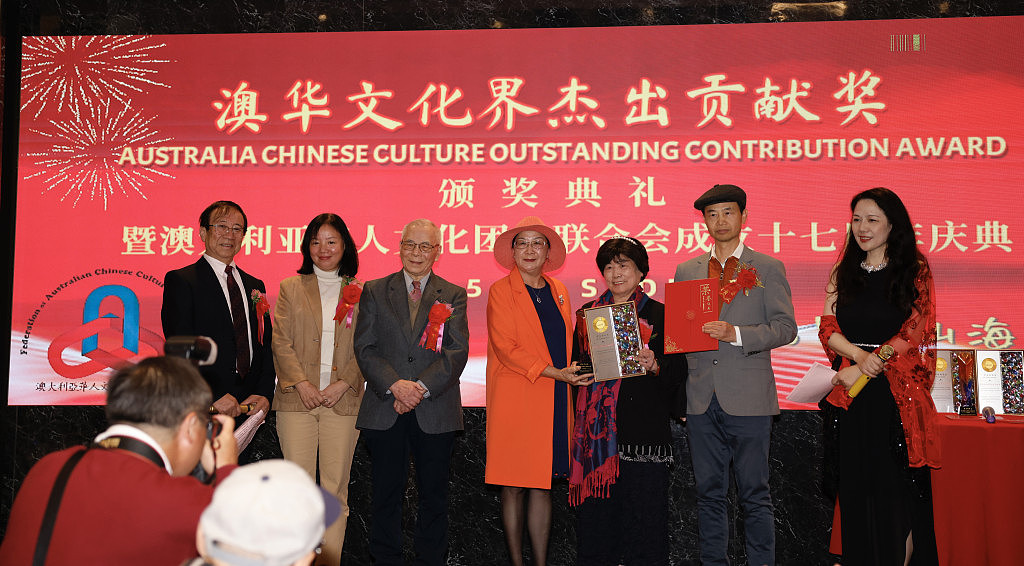 ​澳华文化界杰出贡献奖颁奖典礼，谭文华陈玉明许耀林三人获嘉奖（组图） - 4