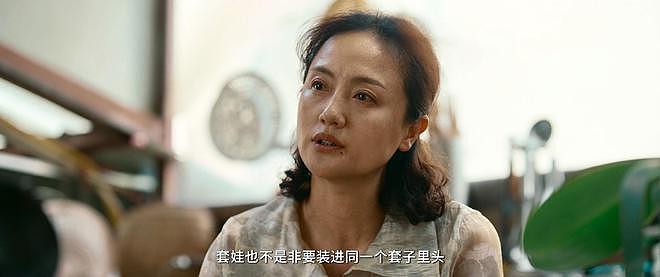 朱媛媛的猝然离世,给所有人提了个醒,3个启示,值得多少人学习(组图) - 12