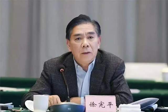 大搞“全家腐”的正部级李微微,受贿数额特别巨大!“双开”通报中有罕见表述(组图) - 3