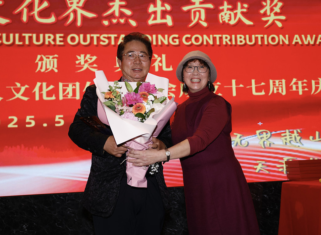 ​澳华文化界杰出贡献奖颁奖典礼，谭文华陈玉明许耀林三人获嘉奖（组图） - 9