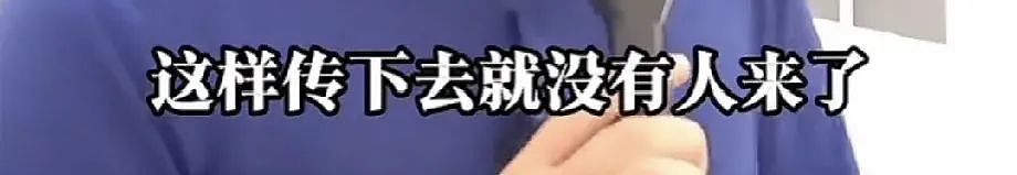 60岁影帝郭晋安被曝父女恋？37岁年龄差引全网炸锅（组图） - 8