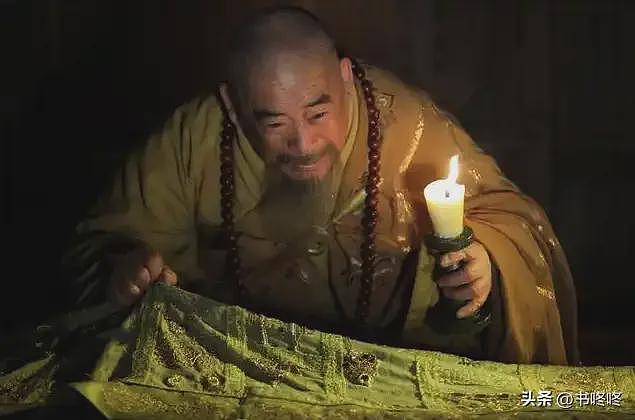 感谢黄杨钿甜,让我们吃到了《西游记》的细糠,原来这个叫火彩(组图) - 9
