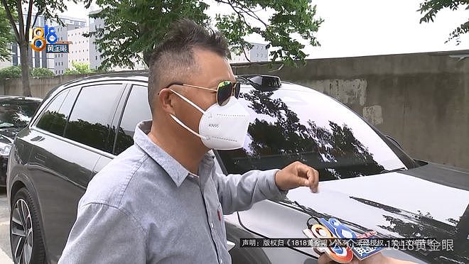 几个月的新车,被隔壁工地喷成“磨砂”?负责人:你要私下和我谈(组图) - 1