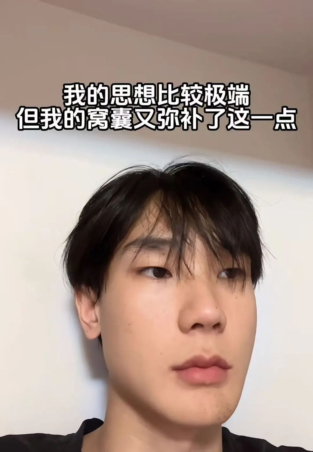 【爆笑】“撞衫经历到底能尴尬到什么地步...？”大爷大妈：穿的像我你无需自卑（组图） - 40