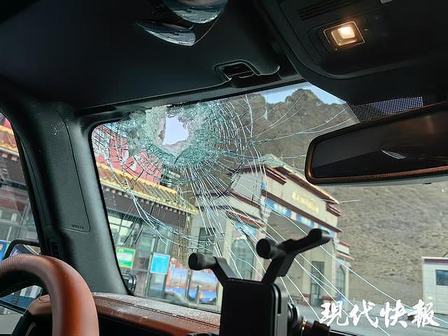 游客爆四车在珠峰景区被砸,警方回应“正在处理”(组图) - 2