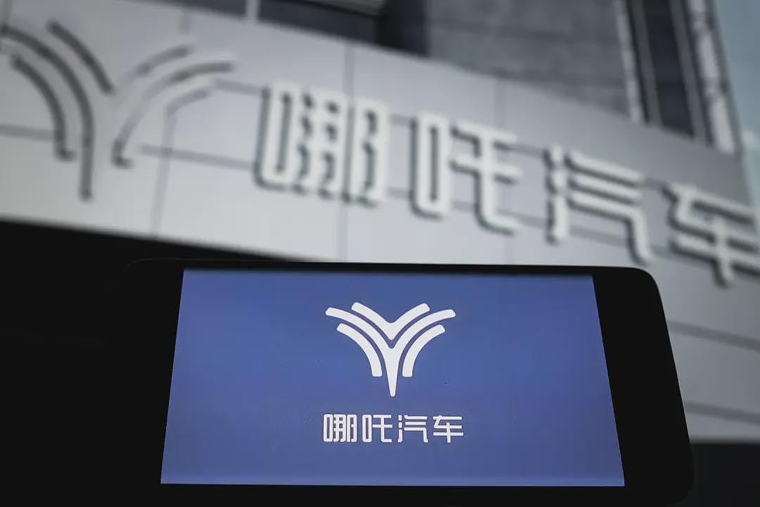 哪吒汽车原CEO张勇4050万股权被冻结，此前被报道已在英国、断更7个月（组图） - 2