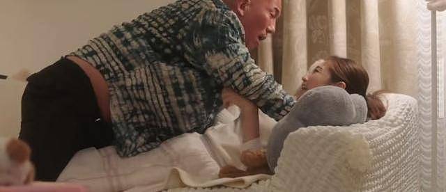TVB女星拍强暴戏嫌对手太斯文：让他亲哪里都可以（组图） - 4