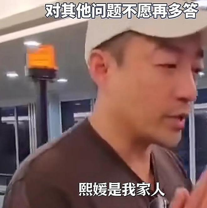 同样是爱人离世,将汪小菲和辛柏青进行对比,才明白谁在虚情假意(组图) - 9