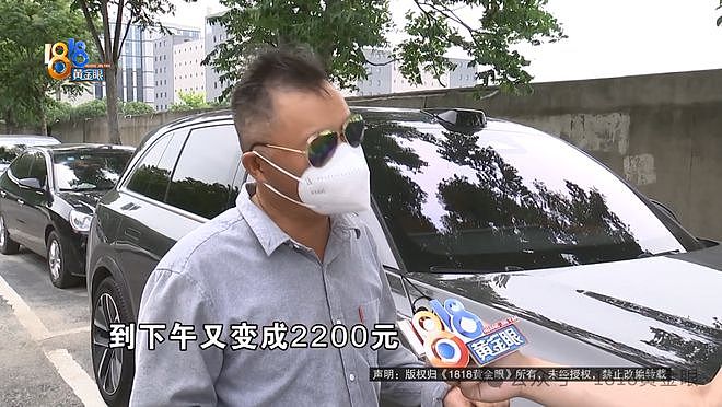 几个月的新车,被隔壁工地喷成“磨砂”?负责人:你要私下和我谈(组图) - 10