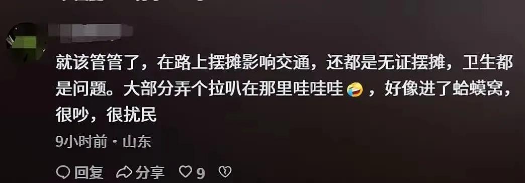 山东滨州商贩“硬钢”城管引围观，场面一度失控，知情人爆料细节（组图） - 8