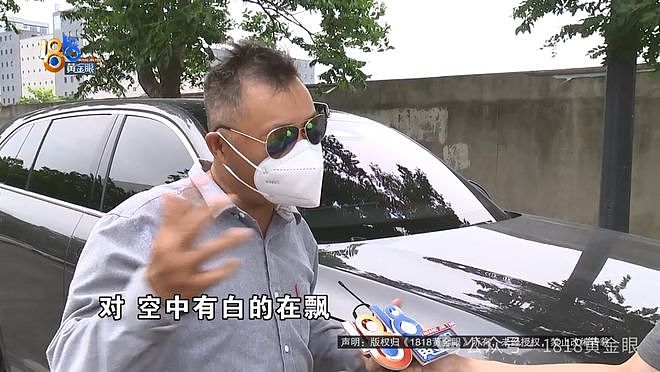 几个月的新车,被隔壁工地喷成“磨砂”?负责人:你要私下和我谈(组图) - 3
