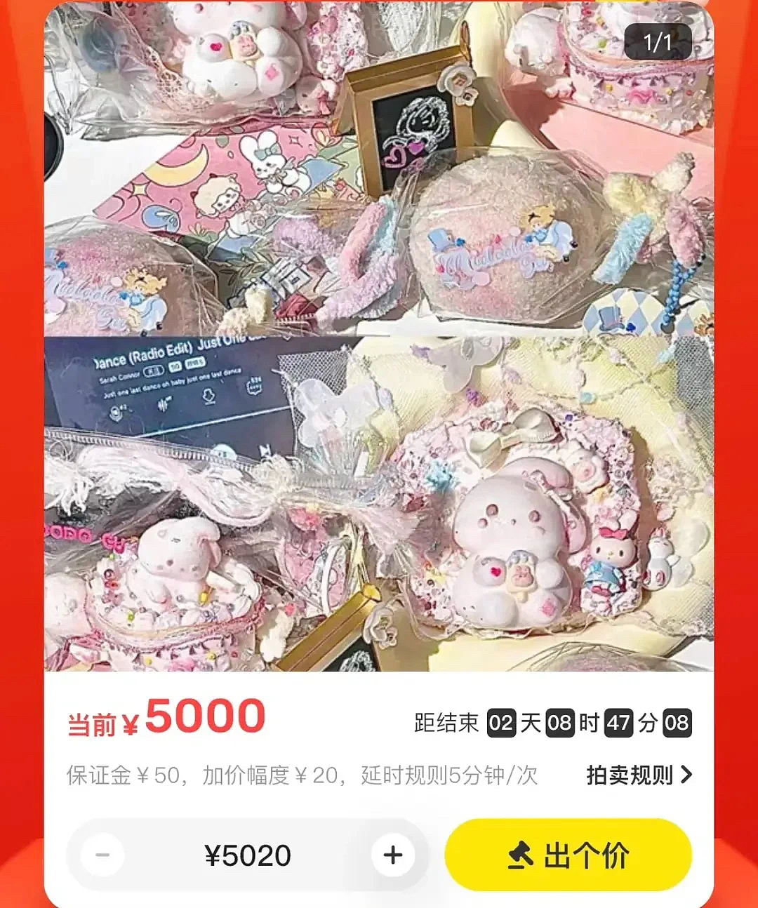 网红博主“捏捏乐患癌”退网事件：背后的凶险，细思极恐……（组图） - 21