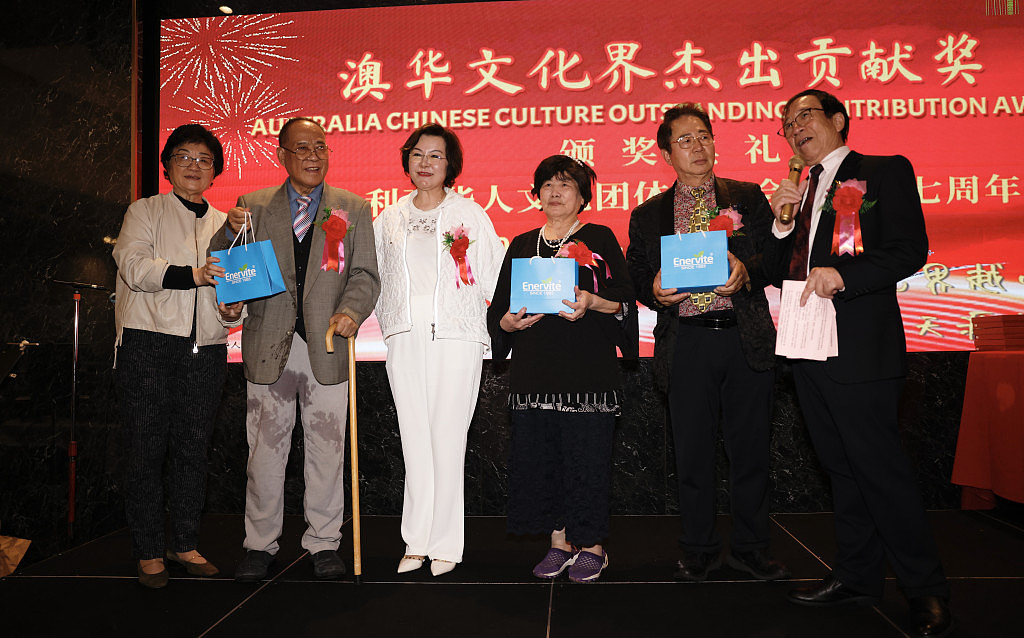 ​澳华文化界杰出贡献奖颁奖典礼，谭文华陈玉明许耀林三人获嘉奖（组图） - 10